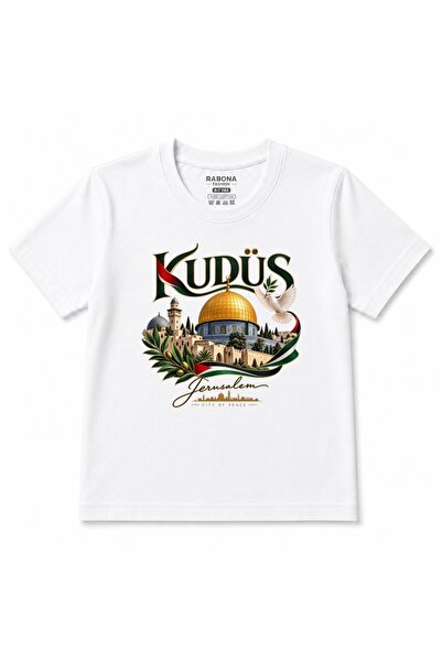 Rabona Fashion Jerusalem Dome of the Rock & Dove Graphic Kids T-Shirt