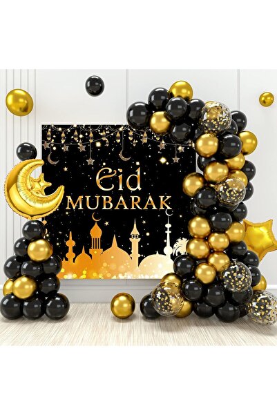 Generic زينة رمضان والعيد - 74 قطعة من بالونات رمضان الذهبية السوداء مع بالون...