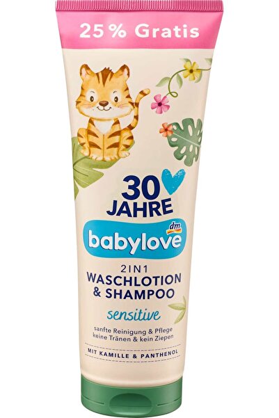 OEM Loțiune de spălare și șampon 2în1 cu mușețel și pantenol, 250 ml