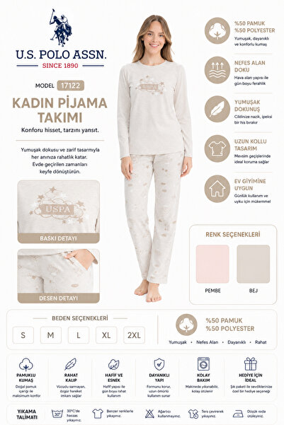 U.S. Polo Assn. Women's Long Sleeve Round Neck Beige Pajama Set S25122
