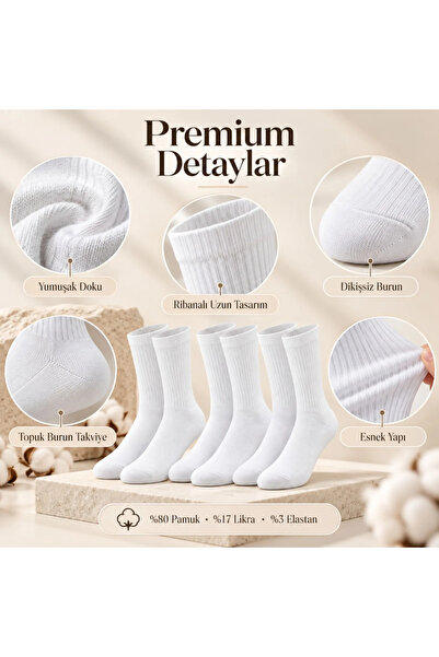 TeOraStore Unisex Beyaz Soket Çorap %80 Pamuk 12'li Set Dikişsiz Burun Takviyeli Esnek Günlük Spor Çorabı Rahat