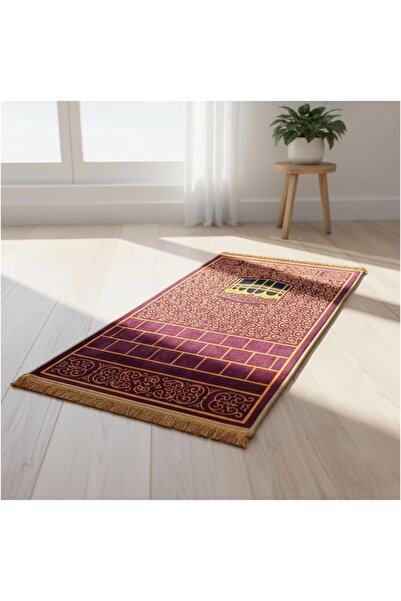 Generic Prayer Mat for Kids & Teens 50×100cm Compact Adult Prayer Mat for Mos...