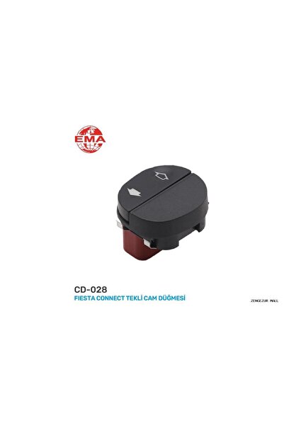 GVA Zngzrmll Cam Switch (185241) -Connect Single
