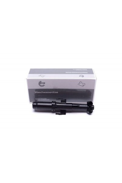 ESEN SKV REFLECTOR SPRINKLER dreapta BMW X3 (F25) X4 (F26) 61677357002 616773...