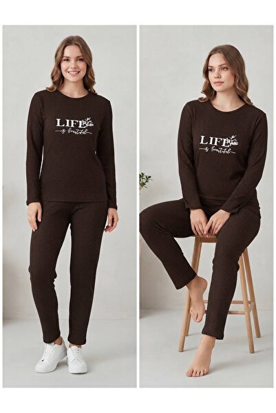 İnterlok-Raporlu Yazı Baskılı Pijama Takımı