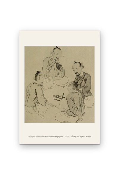 OEM Vintage Poster Illustration Asian Men Playing Games 1898, Classic Art, 25...