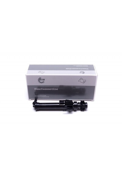 ESEN SKV REFLECTOR SPRINKLER dreapta BMW 1 (F20, F21) 61677275658 61677275658