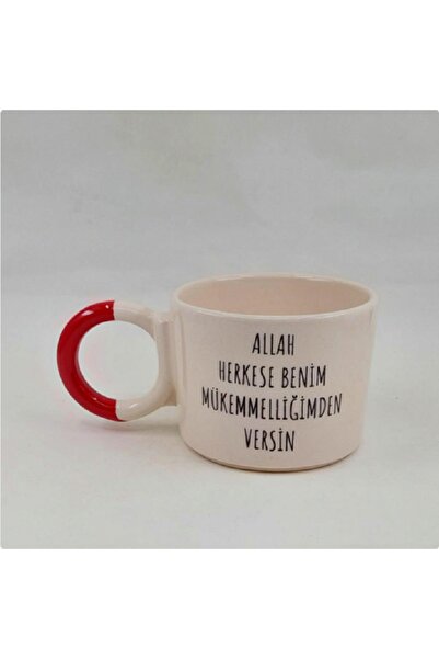 Mor Mürekkep Allah Herkese Benim Mükemmelliğimden Versin Baskılı Kırmızı Kulp...