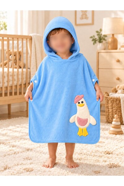 Ayaen Children's Poncho Towel with Hat and Cute Duck Design 🐥 ✨