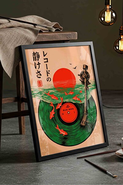 Buka Shops Koi Balıkları ve Plak Tablosu Kırmızı Güneş Pikap Retro Poster – K...