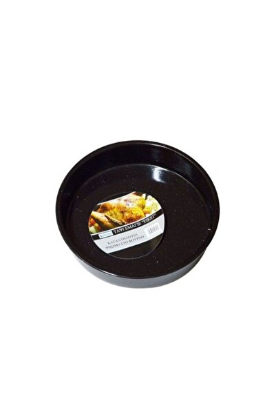 OEM Sidirela Στρογγυλό Ταψί Εμαγιέ First 32R - Oven Pan
