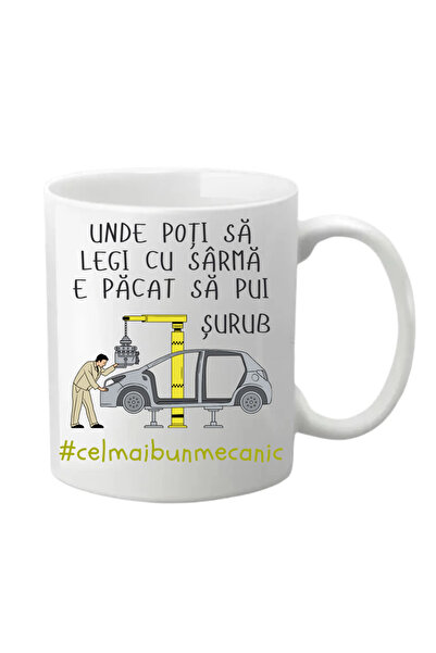 INOVATIX Cana personalizata - Unde poti sa legi cu sarma, e pacat sa pui suru...