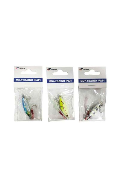 OEM Τεχνητό Δόλωμα Ψάρι 50g – Fishing Lure