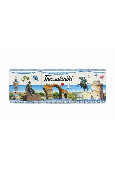 OEM Σετ Σουβέρ Θεσσαλονίκη 6 Τεμάχια - Thessaloniki Coaster Set 6 Pieces
