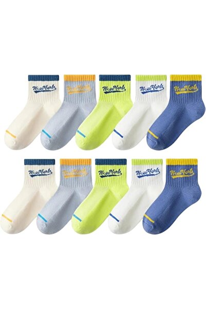 GENERAL 5 Pairs Boys Socks - Boys Cotton Crew Socks (3-12 Years), Fun Color A...