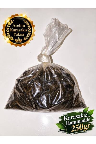 Aselim Karasakız Yakısı Karasakız - Saf, Ham ve Bitkisel Kara Sakız 250Gr