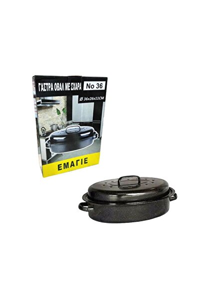 OEM Sidirela Γάστρα Οβάλ Με Σχάρα Εμαγιέ Ø 36x26x11cm - Sidirela oval roaster