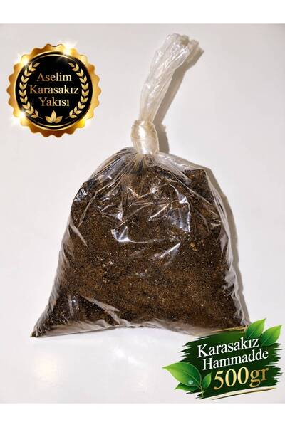 Aselim Karasakız Yakısı Karasakız - Saf, Ham ve Bitkisel Kara Sakız 500Gr
