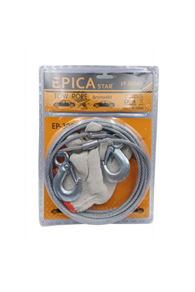 EPICASTAR ΣΥΡΜΑΤΟΣΧΟΙΝΟ ΡΥΜΟΥΛΚΗΣΗΣ 4Mx8mm EPICA STAR EP-30560