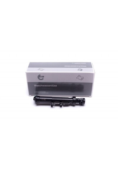 ESEN SKV Reflector SPRINKLER stânga MERCEDES-BENZ B-Class (W246, W242) 246860...