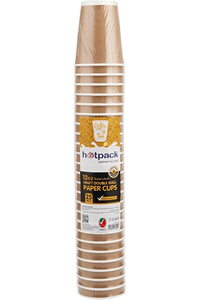 Hotpack 12 oz 25 Count Kraft Ripple Insulated Paper Cups, Disposable Large Co...