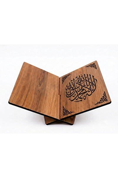hü ma tasarım ve aksesuar Klasik Model İsim Yazılabilir Kişiselleştirilebilir Kitap Okuma Standı Kuran Rahlesi Tablet Standı Hafız İçin Öğrenci İçin Hediye