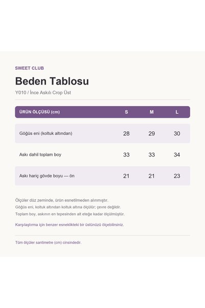 Sweet Club حزام مطاطي رفيع للارتداء فوق الملابس