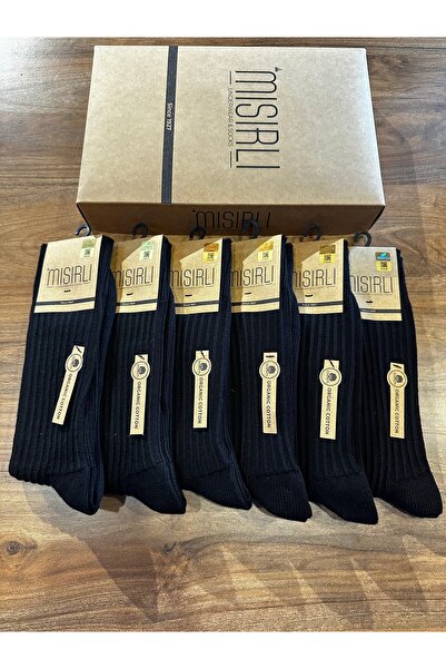 Mısırlı Double Layer Organic Cotton Seamless Comfortable Winter Men's Socks 6...