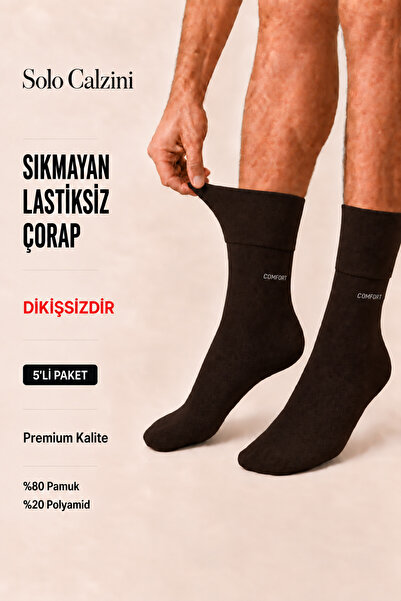 Erkek Lastiksiz Pamuklu Soket Çorap Dikişsiz Burun