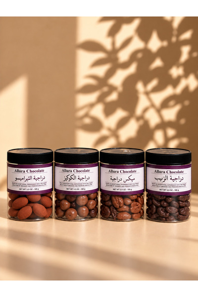 Allura chocolate عرض دراجية شوكليت فاخر ٤ علب بنكهات مميزة 400 غرام