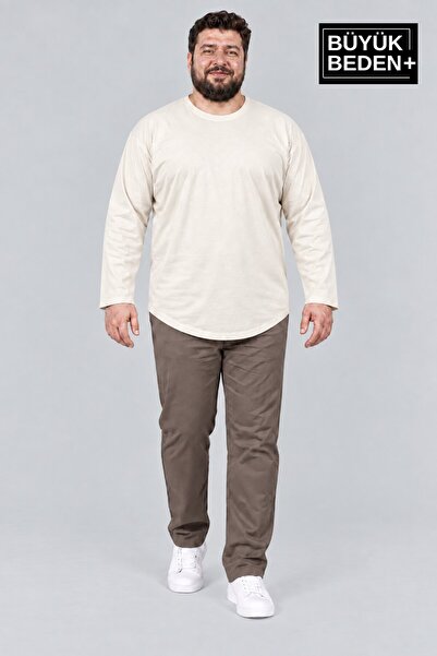 Superlife Men's Large Size Crew Neck Single Jersey Slim Long Sleeve Oval Hem ...