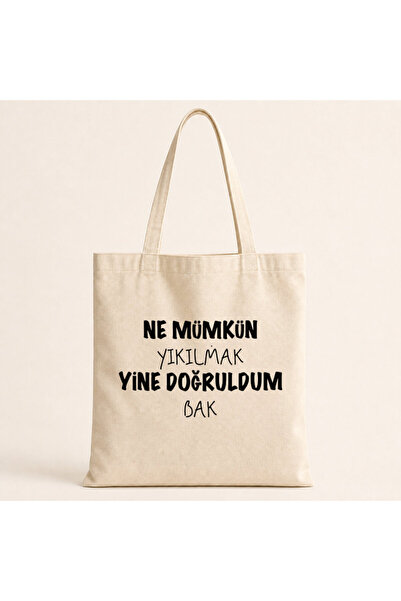 Mor Mürekkep Šta je moguće uništiti? Ponovo sam rođen. Pogledaj, platnena tor...