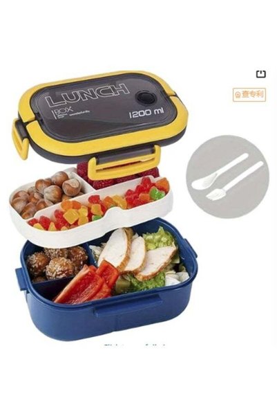 Generic Lullaxx Lunch Box Bento Lunch Boxes For Adults,Kids Lunch Box With,Sp...