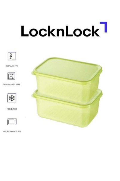 Generic LocknLock Fresh Block Food Container 1.5L (PACK of 2) – BPA-Free, Mic...