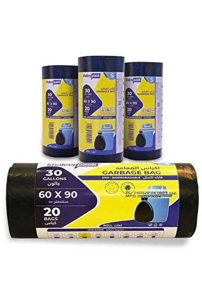 Generic 30 Gallon Black 2 +1 free, Special Offer , 20 Garbage Bags per roll, ...