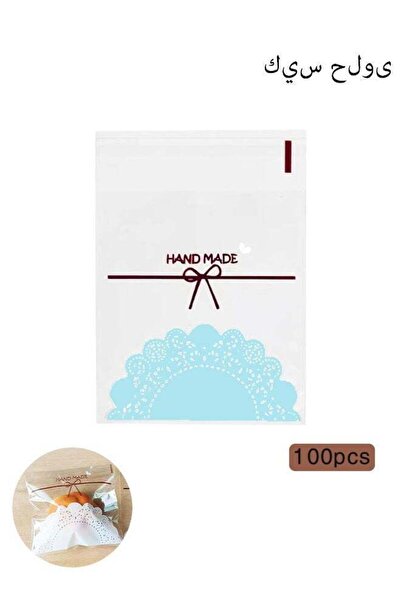 Generic 4”x4”Self Adhesive Candy Bag 100 PCS Cookie Bags Self-adhesive Sealin...