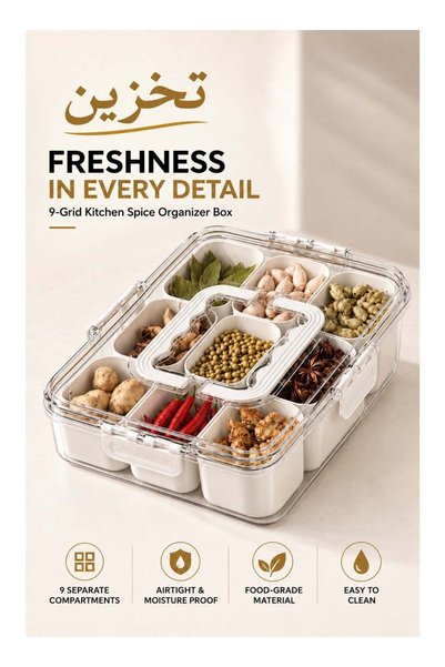 Generic 9-Grid Kitchen Spice Organizer Box – Insect & Moisture-Proof Seasonin...