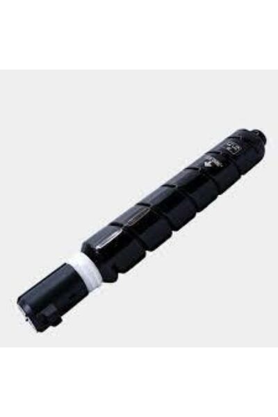 Generic NPG-67 Cyan Toner Cartridge Compatible for Canon GPR-53 C-EXV-49,High...