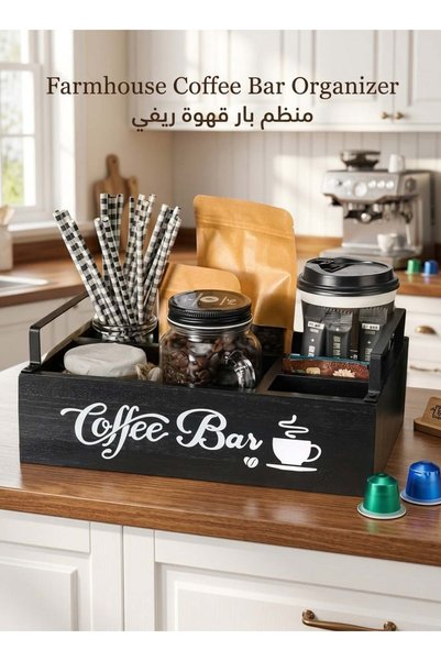 Generic Coffee Bar Accessories Organizer Countertop, Wood Coffee Station Orga...