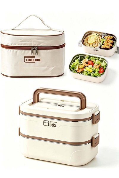 Generic Bento Box Set with Insulated Lunch Bag, 2 Stackable Leak-Proof Lunch ...