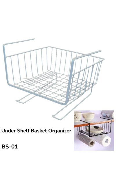 Generic ARTC Under Shelf And Cabinet Kitchen, Office Basket Organizer White 2...