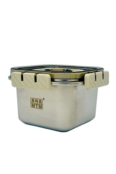Generic MTM Stainless Steel Food Container 800ml, Siver/White