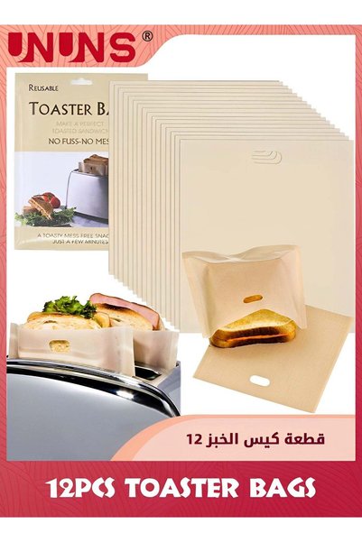 Generic Non Stick Toaster Bags,12Pcs Premium Toastie Bags For Grilled Cheese ...