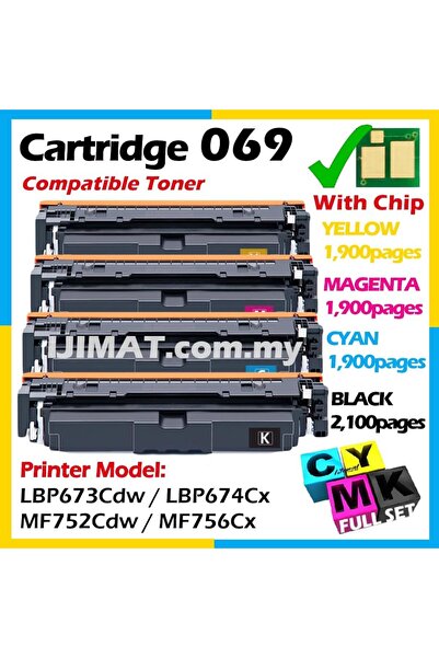 Generic 069 Full Combo Set This Compatible toner cartridge is suitable for Pr...