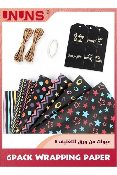 Generic Wrapping Paper Sheets,Birthday Set Included 6 Pack Gift Wrap Papers,6...