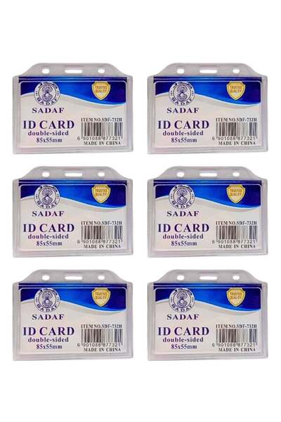 Generic ID Card Holder 85x55mm Horizontal (Pack of 6)