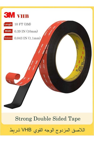 Generic 3M VHB 5952 Strong Double Sided Tape, 1cm x 3m – Heavy Duty Mounting ...