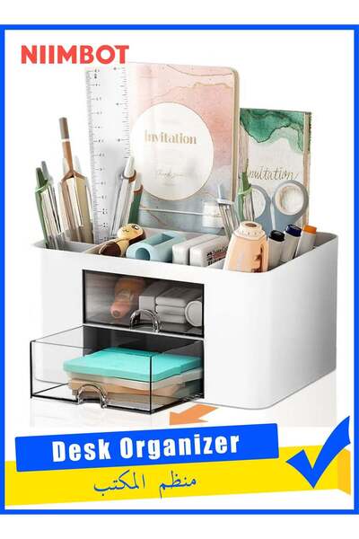 Generic Desk Organizer with 5 Compartments and 2 Drawers, Multi-function Pen ...