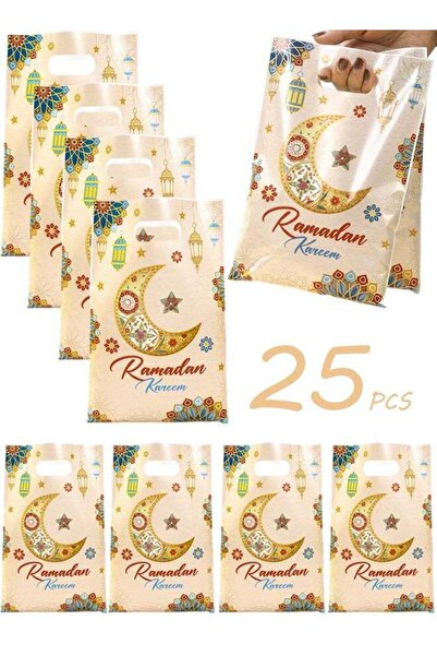 Generic 25Pcs Ramadan Gift Bags with Handles, Eid Mubarak Goodie Bag, Ramadan...
