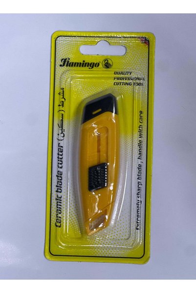 Generic Hiqh Quality Ceramic Paper Cutter